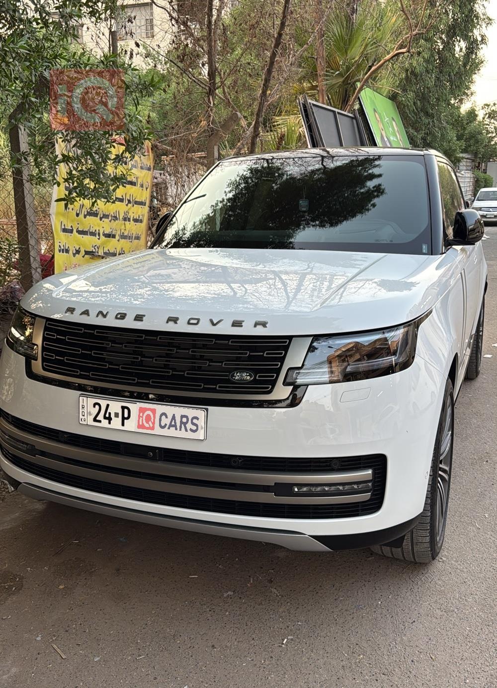 لاند روفر رانج روفر فوج